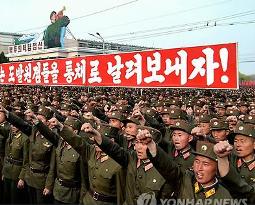 Triều Tiên dọa biến Hàn Quốc thành tro trong vòng vài phút