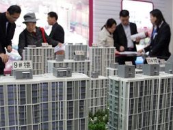 Trung Quốc có tín hiệu hỗ trợ thị trường bất động sản