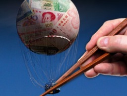 Moody's giữ nguyên xếp hạng tín dụng Trung Quốc với triển vọng tích cực