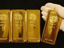 Zimbabwe sản xuất trên 3 tấn vàng trong quý I/2012