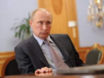 Chi tiết buổi lễ nhậm chức của ông Putin