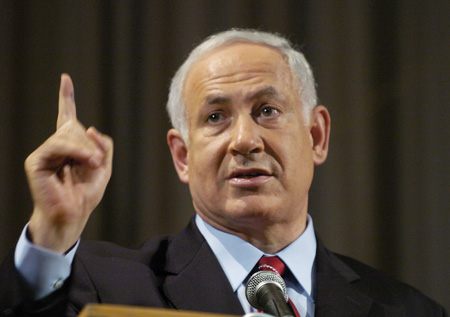 Thủ tướng Israel tuyên bố bầu cử trước hạn