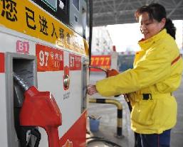 Trung Quốc có thể giảm giá xăng dầu ngay hôm nay