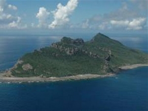 Tiền góp mua các đảo Senkaku của Nhật Bản tăng kỷ lục