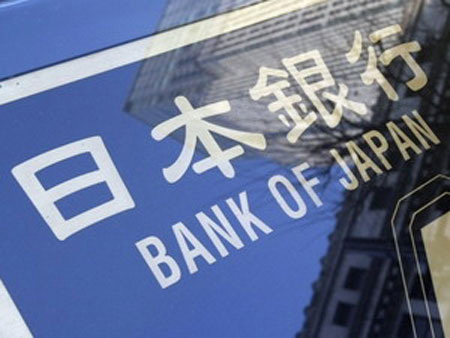 Nhật Bản sẵn sàng mở kho dự trữ ngoại hối hỗ trợ kinh tế thế giới