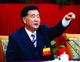 Ông Uông Dương được bầu lại làm Bí thư tỉnh ủy Quảng Đông