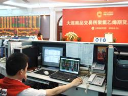 Trung Quốc mở đường cho đầu tư nước ngoài vào thị trường kỳ hạn