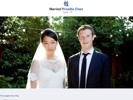 Ông chủ Facebook thông báo đã kết hôn