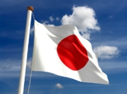 Nhật Bản vẫn là chủ nợ lớn nhất thế giới
