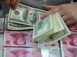Mỹ cho phép Trung Quốc đặt mua trái phiếu trực tiếp từ Bộ Tài chính