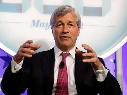 JPMorgan dừng mua cổ phiếu, duy trì cổ tức