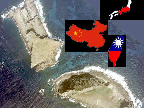 Nhật Bản tăng 1 tỷ yên để mua quần đảo tranh chấp với Trung Quốc