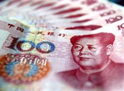 Mỹ: Trung Quốc không thao túng tiền tệ