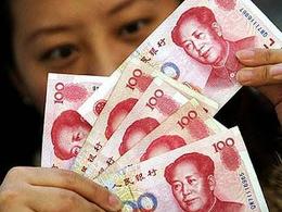 Trung Quốc, Nhật Bản bắt đầu giao dịch tiền tệ trực tiếp