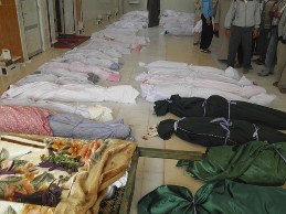 Hơn 90 người thiệt mạng trong cuộc tấn công của chính phủ Syria