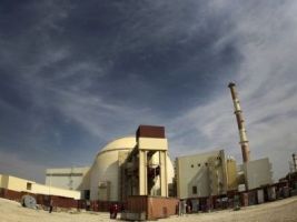 Iran tuyên bố mở rộng chương trình hạt nhân