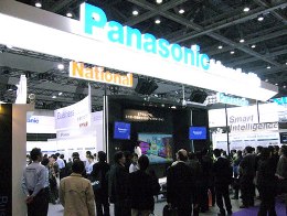 Panasonic dự kiến cắt giảm 50% lực lượng lao động