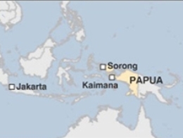 Động đất mạnh 6,3 độ richter rung chuyển Indonesia