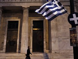 Hy Lạp được nâng xếp hạng tín nhiệm sau khi nhận cứu trợ