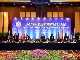 Khai mạc Hội nghị thượng đỉnh Tổ chức Hợp tác Thượng Hải