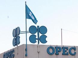 Iran cáo buộc các thành viên OPEC vi phạm hạn ngạch dầu mỏ