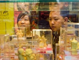 ICBC: Nhu cầu vàng của Trung Quốc sẽ tăng mạnh trong năm 2012