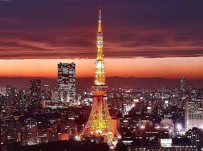 Tokyo trở thành thành phố đắt đỏ nhất thế giới