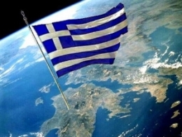 Eurozone sẽ chấp nhận nới lỏng điều kiện cứu trợ Hy Lạp