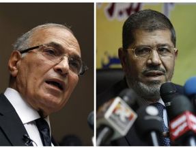 Tòa án tối cao Ai Cập kêu gọi giải tán Quốc hội