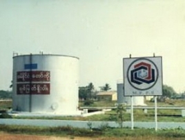 Myanmar ký 9 thỏa thuận dầu khí với nước ngoài từ tháng 3/2012