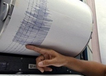 Động đất mạnh 5,4 độ richter rung chuyển Indonesia