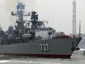 Tập trận hải quân chung giữa Nga, Mỹ, Anh và Pháp