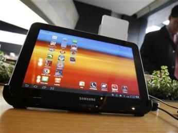 Samsung Galaxy Tab 10.1 bị cấm bán ở Mỹ