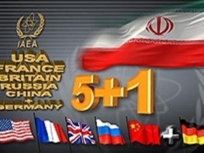 Khai mạc vòng đàm phán mới giữa Iran và nhóm P5+1