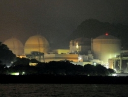 Lò phản ứng hạt nhân của Nhật Bản tái vận hành với công suất tối đa
