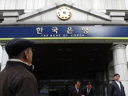 Hàn Quốc hạ dự báo tăng trưởng kinh tế 2012