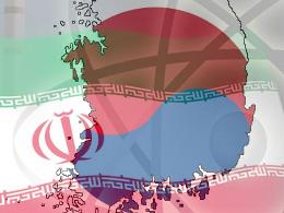 Hàn Quốc cân nhắc nối lại nhập khẩu dầu thô Iran