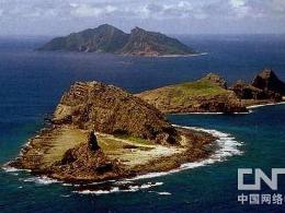 Nhật Bản triệu hồi đại sứ tại Trung Quốc về tranh chấp quần đảo