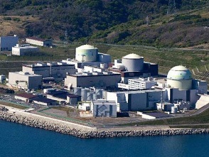 Nhật Bản đưa lò phản ứng hạt nhân thứ 2 vào hoạt động