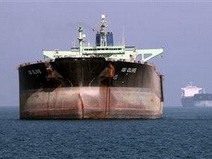 Iran đóng xong tàu chở dầu đầu tiên cho Venezuela