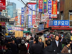 Kinh tế Hàn Quốc tăng trưởng chậm nhất gần 3 năm