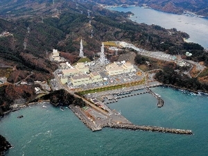 IAEA thanh sát nhà máy điện hạt nhân của Nhật Bản