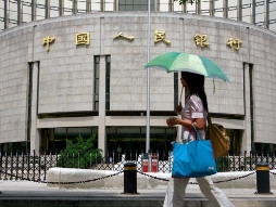 Trung Quốc đột ngột rút 86 tỷ nhân dân tệ khỏi hệ thống ngân hàng