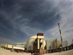 Iran, EU nhất trí nối lại đàm phán hạt nhân