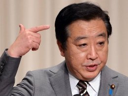 Thủ tướng Nhật Bản cân nhắc từ bỏ hoàn toàn điện hạt nhân