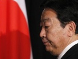 Đảng đối lập Nhật Bản ra tối hậu thư cho thủ tướng