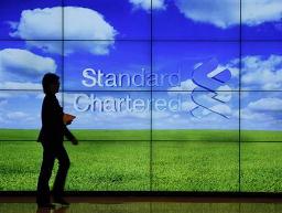 Standard Chatered có thể mất quyền hoạt động ở New York vì rửa tiền cho Iran