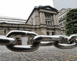 BOJ không đưa thêm kích thích dù kinh tế Nhật Bản mất đà phục hồi