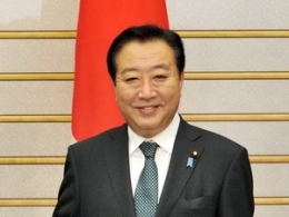 Thủ tướng Nhật Bản vượt qua bỏ phiếu bất tín nhiệm