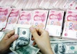 Dự trữ ngoại hối hơn 3.000 tỷ USD của Trung Quốc có thể cạn trong 5 năm nữa